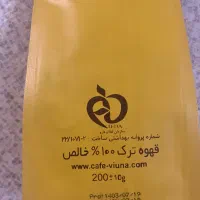 قهوه ترک ویونا