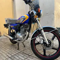 پرواز 150