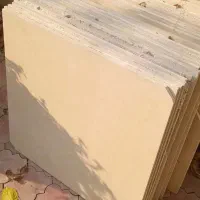 مصالح ساختمانی