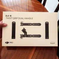 * دسته گیمبال DJI دوتایی هندگریپ فیلمبرداری *