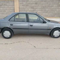 405تمام فابریک ۹۳دوگانه