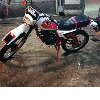 موتور تریل xl