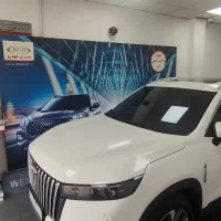 فروش ایکس 77 الیت