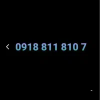 فروش سیم کارت 0918.811.810.7 همدان