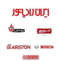 تعمیرات ونصب و فروش پکیج،شوفاژ استوک و نو