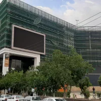 فروش-تخصصی-پارک-بازار-ملکی-طبقه-B