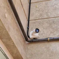 دوربین تحت شبکه meva ماد ایران|دوربین مداربسته|تبریز, |دیوار