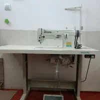 زوجی موسوم دوچ نو بدون کارکرد