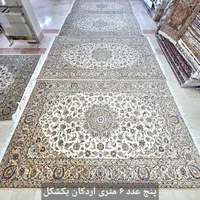 فرش ۱۲ متری دستباف کاشان و تعدادی ۶و۹ مشابهش|فرش|تهران, ونک|دیوار