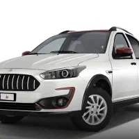 حواله اطلس s