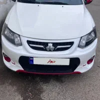 کویک Rمدل۹۹