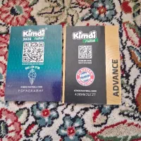 کیمدی 2026|کلکسیون اشیاء عتیقه|یزد, |دیوار
