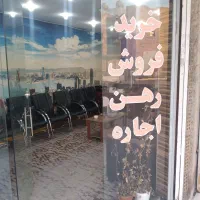 اجاره منزل ویلایی دوبلکس