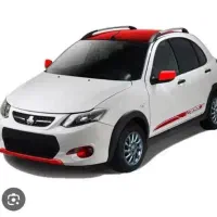 حواله کوییک