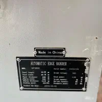 لبه چسبان پایون PVC MDF صنعتی|ماشینآلات صنعتی|اصفهان, جاوان|دیوار