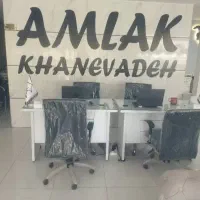 فروش-خانه-ویلایی-طالقانی