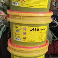 فروش موم سرد پروین