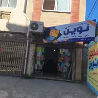 مغازه فروشی سردار ۱۱ بعد از مسجد