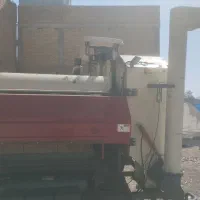 زنجیری ورد اف ام 2023