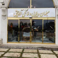 درب اتوماتیک شیشه ای-درب کشویی،اپراتور|خدمات پیشه و مهارت|رامسر, |دیوار