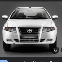 سورن پلاس دوگانه سوز