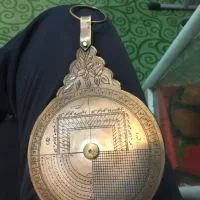 اوسورلاب