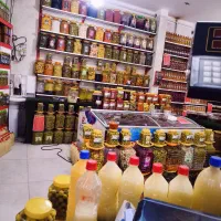 سلام آبلیمو گیری تک