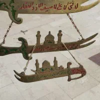کارها هم خاص هستن|کلکسیون و سرگرمی|بم, |دیوار