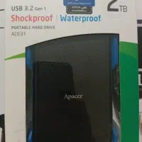 هارد اکسترنال ۲ ترابایت