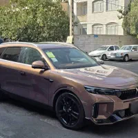 وویا فری مدل Appollo