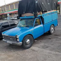 نیسان بارقربانی شهرشهرستان