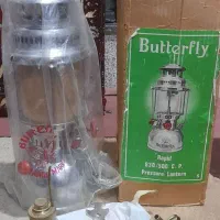 چراغ توری آکبند پلم