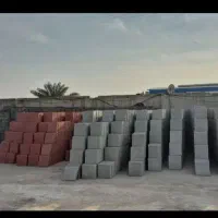 سنگفرش شبستان|مصالح و تجهیزات ساختمان|بندر امام خمینی, |دیوار