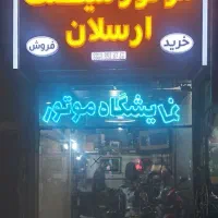 موتور سیکلت تکتاز ۱۳۵ مشکی مدل ۱۳۹۰