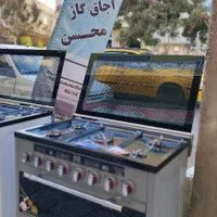 اجاق چهار درب استیل و شیشه محدثه  چک صیادی|اجاق گاز و لوازم برقی پخت‌وپز|قم, علی آباد|دیوار