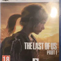 last of us part1 ps5