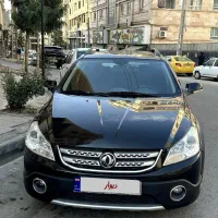 h30کراس