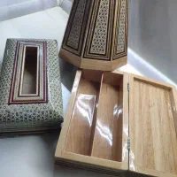 سطل