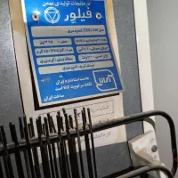 یخچال فیلور سالم