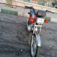 موتور