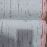 کتاب تسونامی ششم