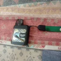 وپ با جویز