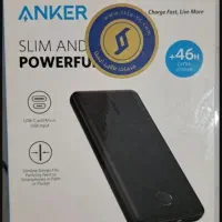 پاوربانک نو