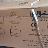 هود لمسی استیل البرز|هود|گرگان, |دیوار