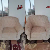 مبل شویی تخصصی یزد کلین|خدمات نظافت|یزد, |دیوار