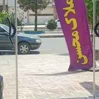 آپارتمان ۱۴۰ متری فاز ۲ ملک زاده شخصی ساز