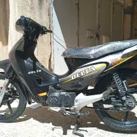 موتور سیکلت دلتا