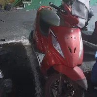وگو ۹۷