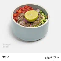 چند نفر پیک موتوری نیازمندیم