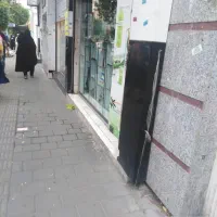 مغازه ملکیت سرقفلی، محدوده نزدیک هفت حوض